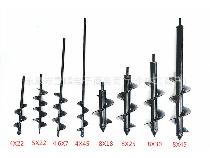 Portable Electric Earth Drill Bit for Planting and Soil Loosening