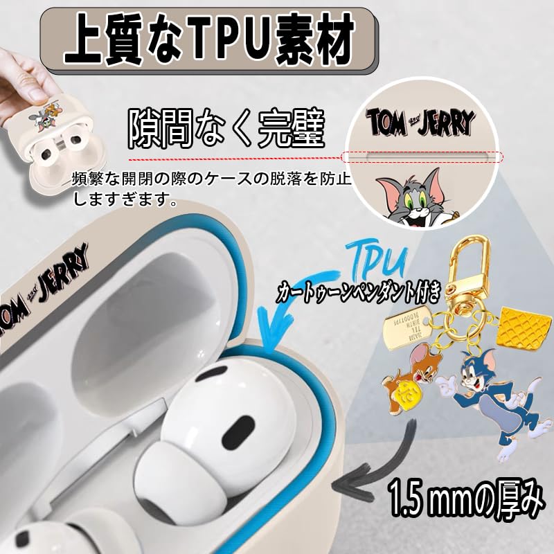 Ausrann Airpods 3rd Generation Case AirPods3 Case Airpods 3rd Generation Cover Character Magsafe Wireless Charging Compatible Tom and Jerry Cute