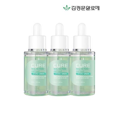Realoe Ser pentru Pori 40ml 3 x