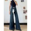 Women's Autumn Retro Micro-flared Jeans, Solid Color High-waisted Straight Wide Leg Pants, Loose Floor-length Jeans