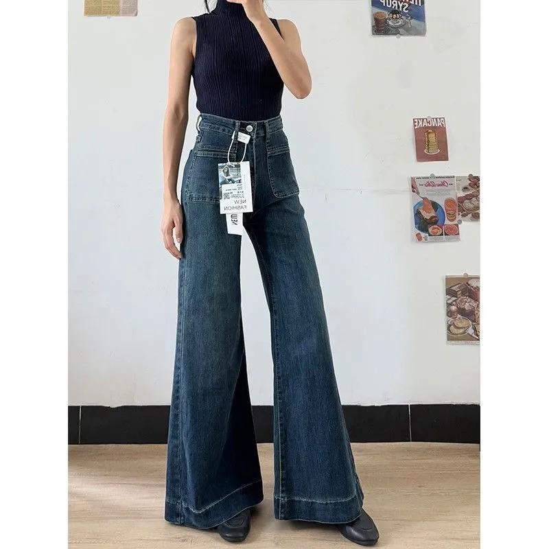 Women's Autumn Retro Micro-flared Jeans, Solid Color High-waisted Straight Wide Leg Pants, Loose Floor-length Jeans