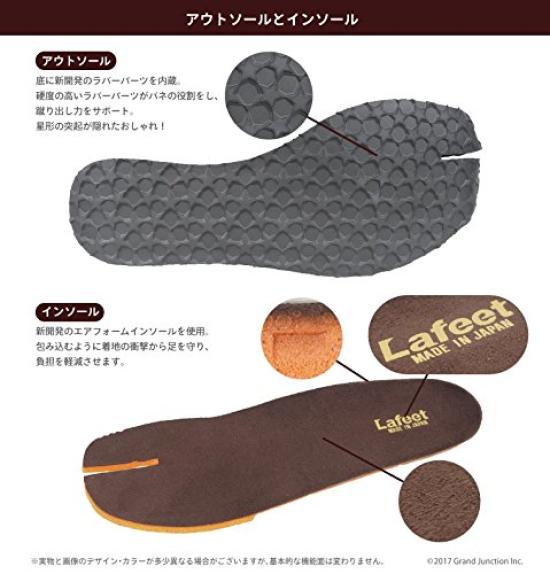 Lafeet Tabi Schuhe Lederschuhe Lafeet LEDER Leder LL05 osk003 Schwarz [Okamoto Seiko] Herren Damen 26.5cm