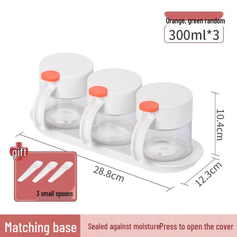 Chahua Dotted Glass Seasoning Bottle Set