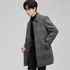 FAPAI Men's Mid-Length 2-in-1 Down & Double-Faced Wool Coat