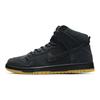 Dunk High Pro ISO SB Orange Label