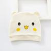Infant Pure Cotton Hat: Single Layer, 0-3 Months, Spring/Summer/Autumn Protection