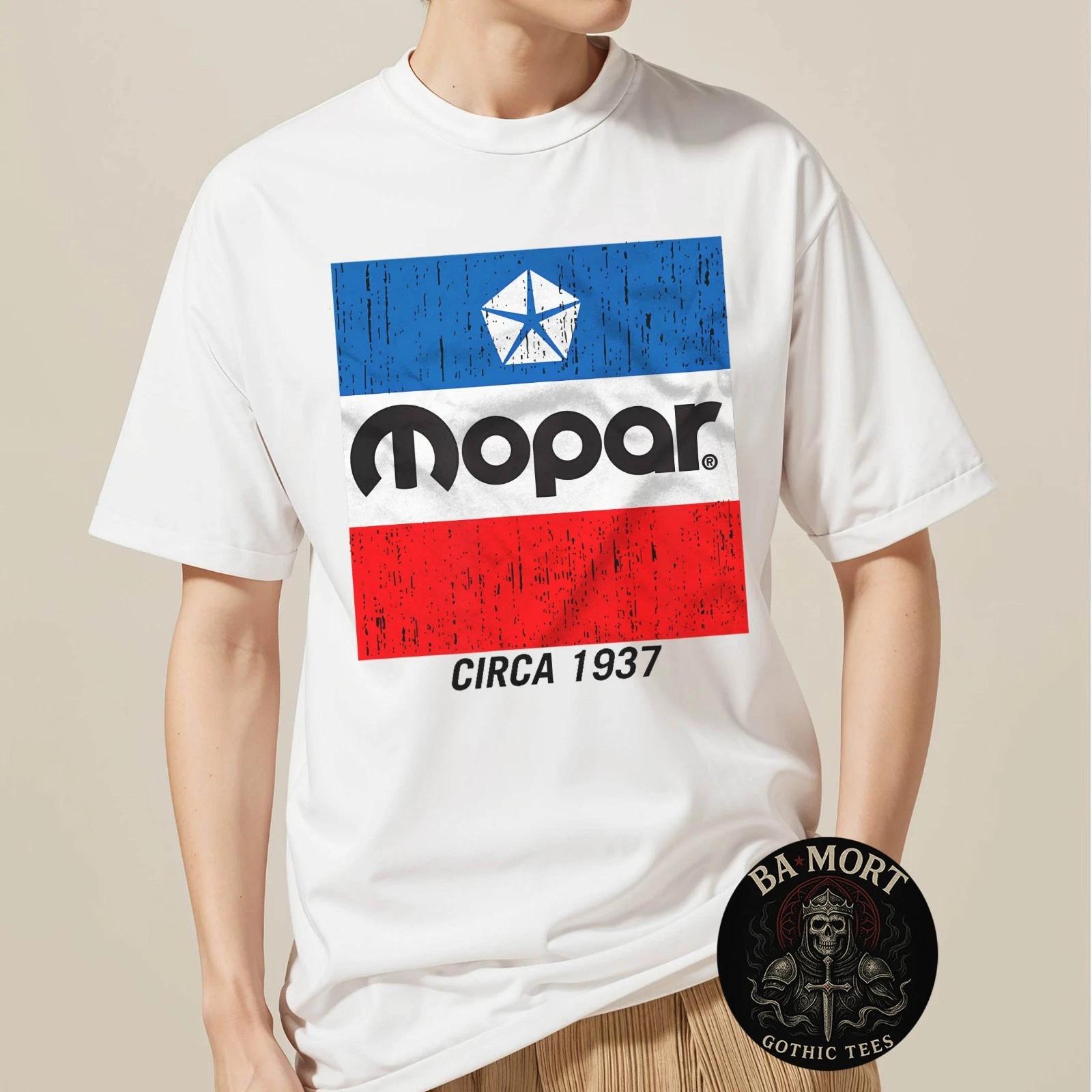Mopar Distressed Retro Flag Logo T-Shirt L