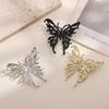 Retro Hollow Metal Butterfly Brooch with Irregular Texture for Suit or Coat