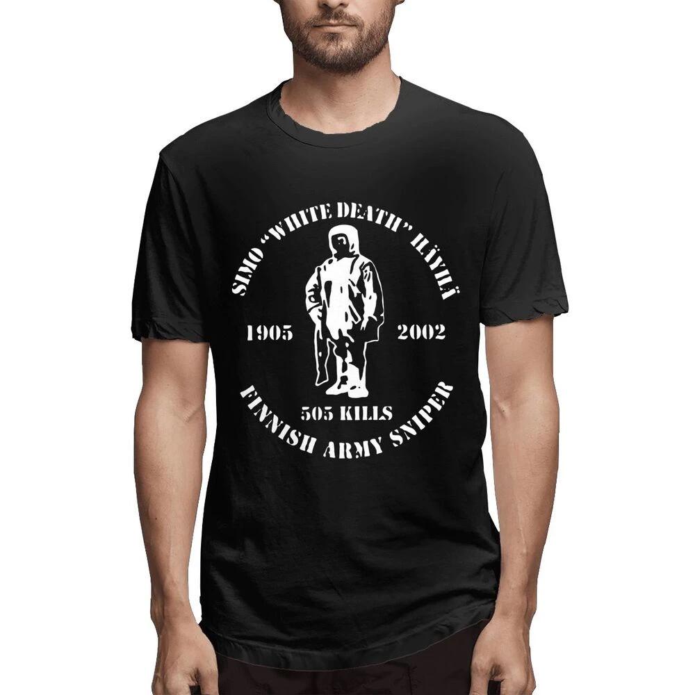 Finský voják Armádní veterán Odstřelovač Simo Hayha Světová válka MMA Kickbox UFC Muay Thai Tričko Retro Vintage Potisk Muži Ženy Krátký rukáv Kulatý výstřih