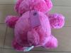 [USED] BTS V FRIENDS Bear Keyring