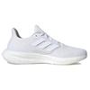 adidas PureBoost 23 Core White Sneakers Unisex Białe jak chmura Core-Black IF8064