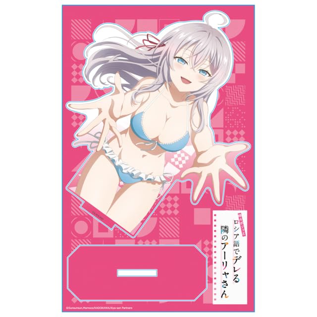 The Girl Next Door Who Sometimes Whispers In Acrylic Character Stand Arya Swimsuit Arya-san, Russian, Ver.2