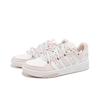 Adidas COURTBEAT Cherry Blossom Charm Synthetic Leather Slip Resistant Cushioning Abrasion Resistant Low top KI6785(Team1002-)