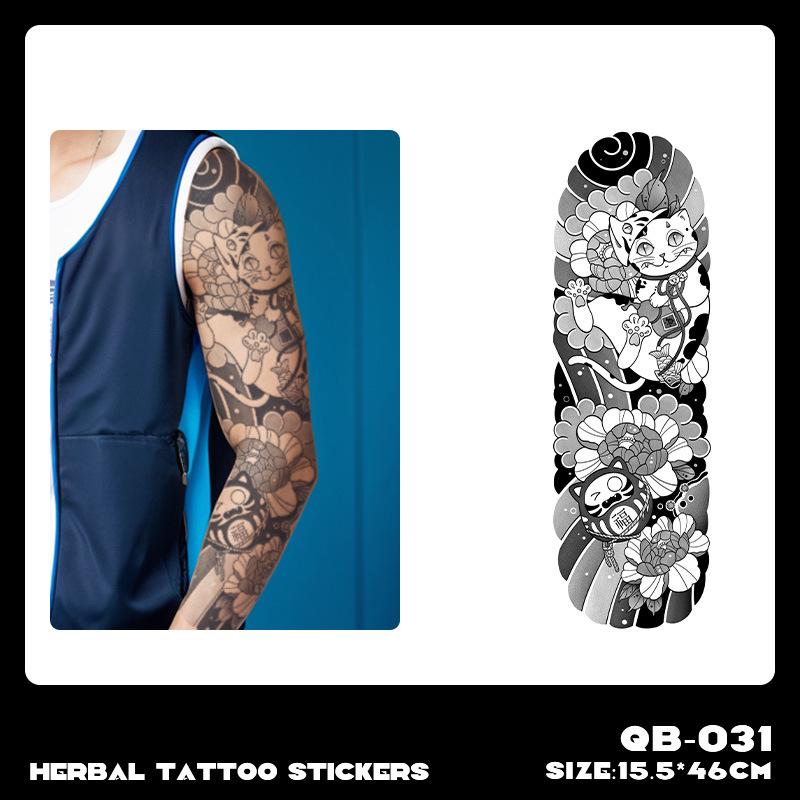 

Waterproof Cherry Blossom Herbal Tattoo Sticker - Long-lasting, Non-reflective, Realistic, Traditional Style. 15.5 cm by 46 cm