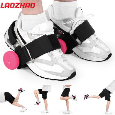 Dumbbell Foot Attachment Ankle Strap (1 Pair) - Monkey Foot Trainer For Leg Workouts, Home Gym - Adjustable Nylon Straps Sports