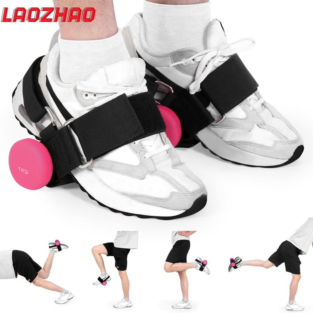 Dumbbell Foot Attachment Ankle Strap (1 Pair) - Monkey Foot Trainer For Leg Workouts, Home Gym - Adjustable Nylon Straps Sports