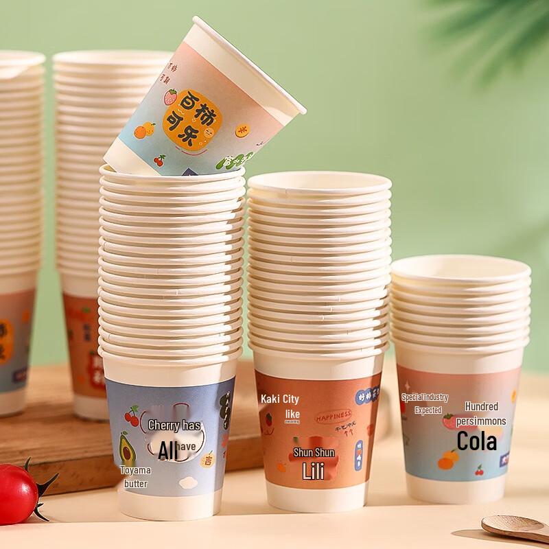 Mingling Disposable Paper Cups