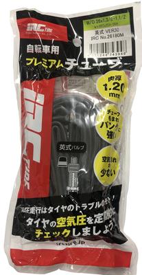 Náhradné diely pre jazdné bicykle – Pneumatiky pro jízdní kola