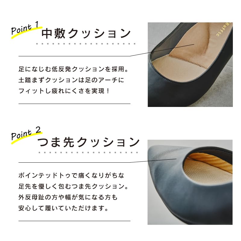 Oriental Traffic R-3202 Women's Black Pumps with a 5cm Heel, Jumping Design, Comfortable Walking, Comfortable Fit, Cushioned Heel, Size 22.5cm, Busine