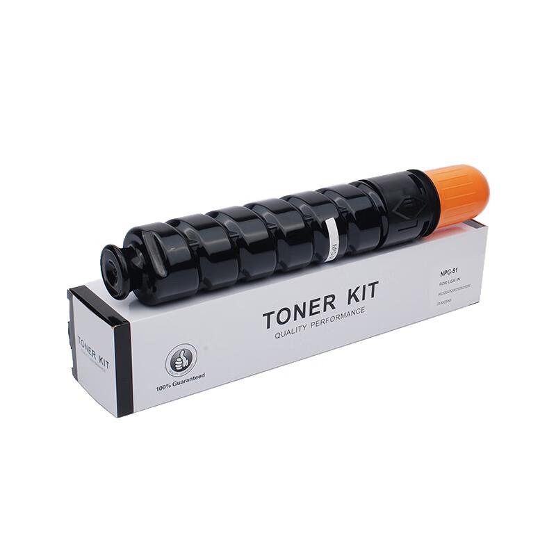 FUSICA NPG-51 High Capacity Black Toner Cartridge
