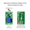 433MHz DC12V Receiver & Transmitter Long Distanced Wireless Remote Control Switches Set 1CH for Electric Curtain