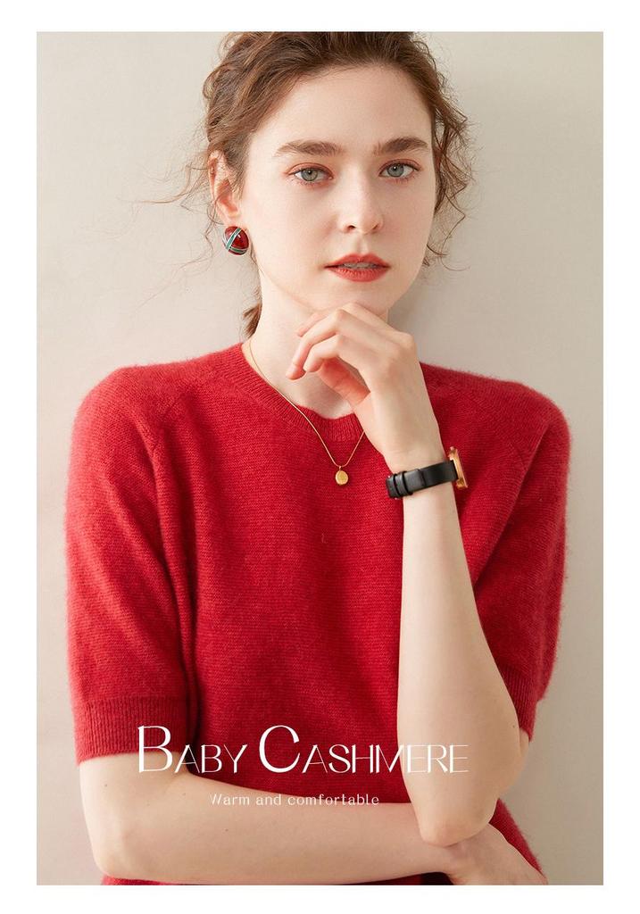 2025 Women's Early Autumn Cashmere Knit Short Sleeve Pullover - Versatile, Stylish Solid Color Sweater