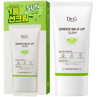 Green Mild Up Sun Plus SPF50+ PA++++, 35ml, 1 Unit