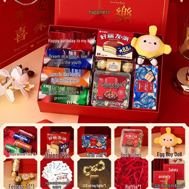 Children's Day/Birthday Gift for Kids Aged 8-10: Personalized Engraved Keepsake in Gift Box
