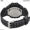 Crepha Digital Watch Telva Waterproof 5atm StopWatch Large Screen Black Men S