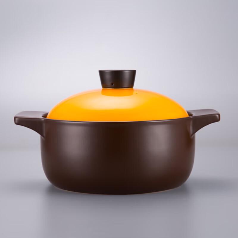 Smart Ceramic Stew Pot