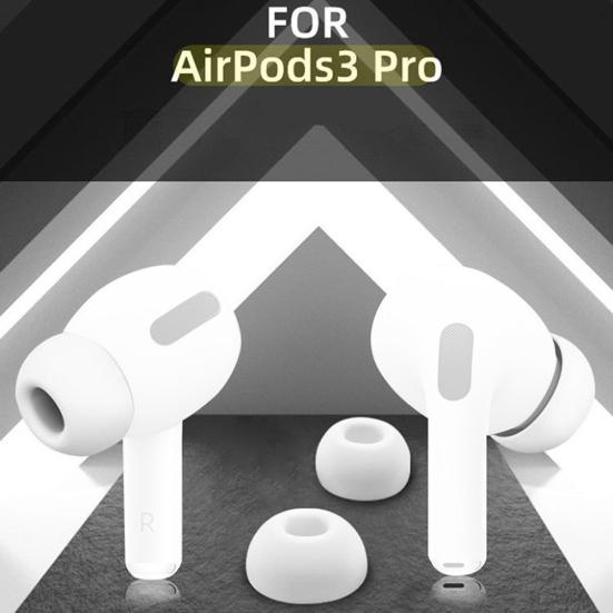 

2шт сменные силиконовые мягкие ушные вкладыши для наушников AirPods Pro