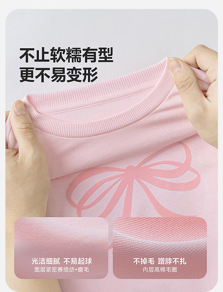 Mini Balabala Girls' Hoodie Soft and Non Deformable Splicing Mesh Sweet Top 2026 Spring