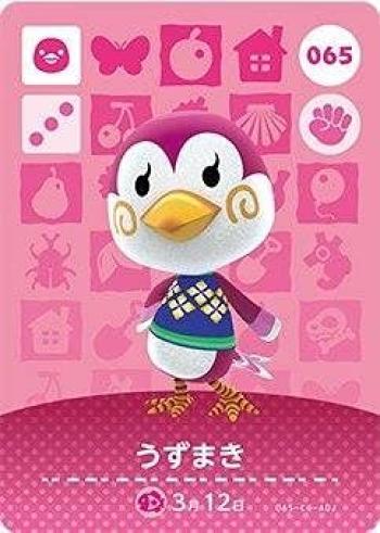 

Animal Crossing amiibo Card 1 Uzumaki Vol. [065]