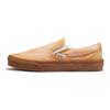 Vans Slip-On Comfortable Versatile Low-Top Skate Shoes Unisex Sneakers Dark-Yellow VN0A2Z41BLS1