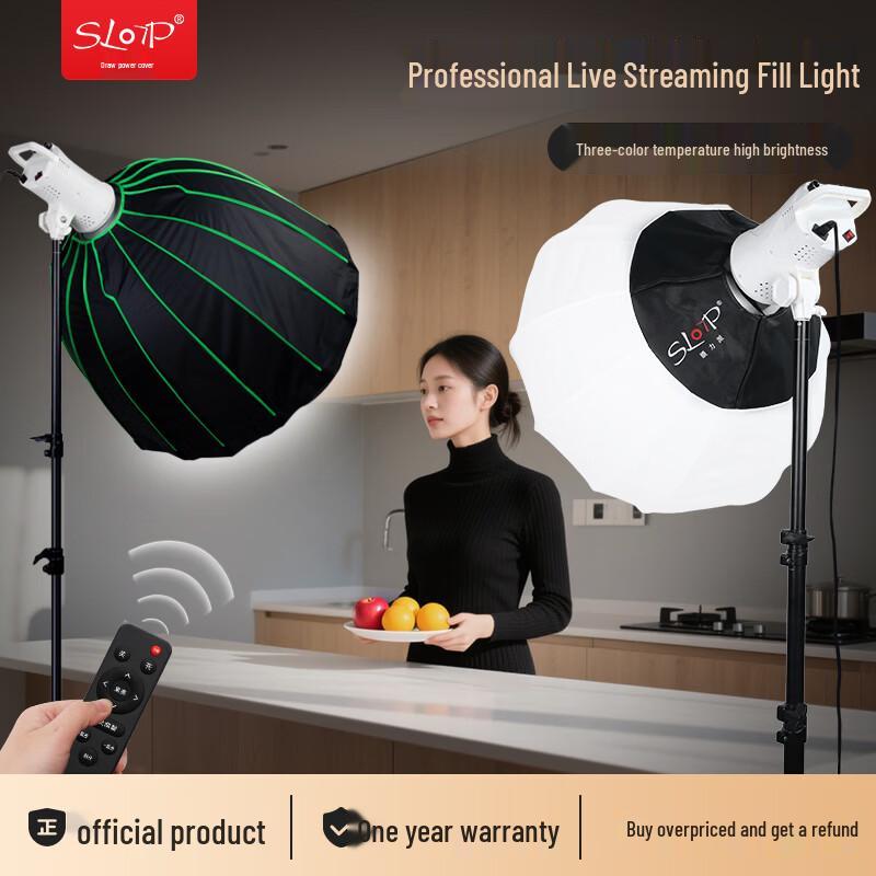 Professional 100W COB LED Video Fill Light