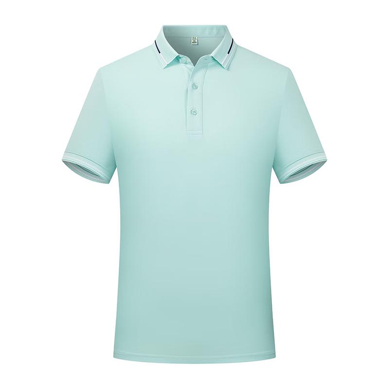 Bifeso BFS9987 Short Sleeve Polo Work Shirt XXXL