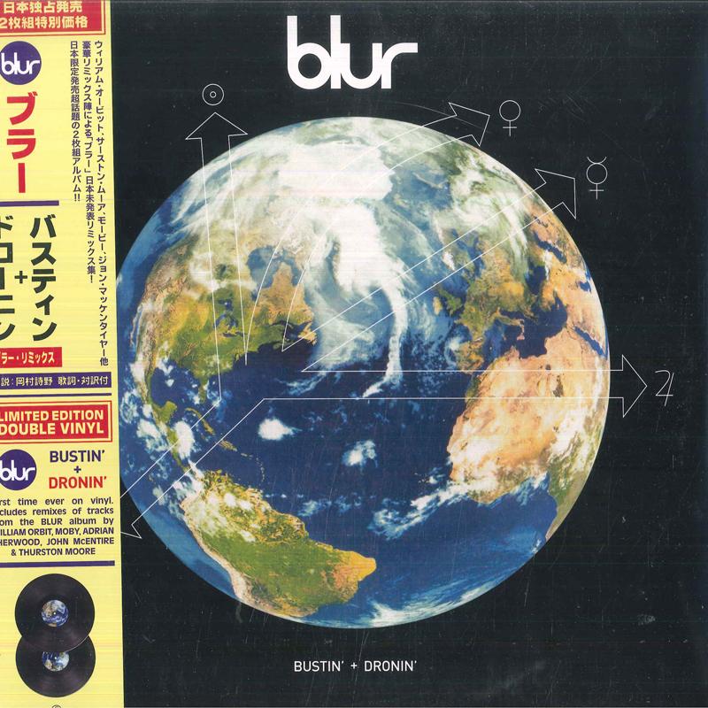 LP Record BLUR - Bustin' + Dronin' 0190296345111 Parlophone 2022 Worldwide Rock