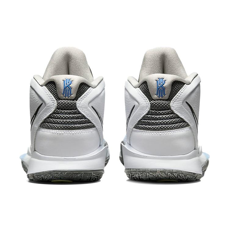 Nike Kyrie Infinity EP 'White Light Marine' Men's DC9134-102