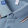 ROMON Men's Cooling Mercerized Cotton Polo Shirt
