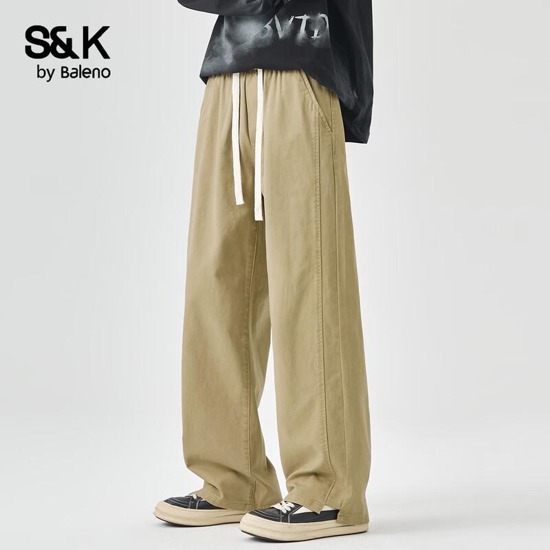 Baleno Men's S&K Series Loose Drawstring Wide-Leg Casual Pants