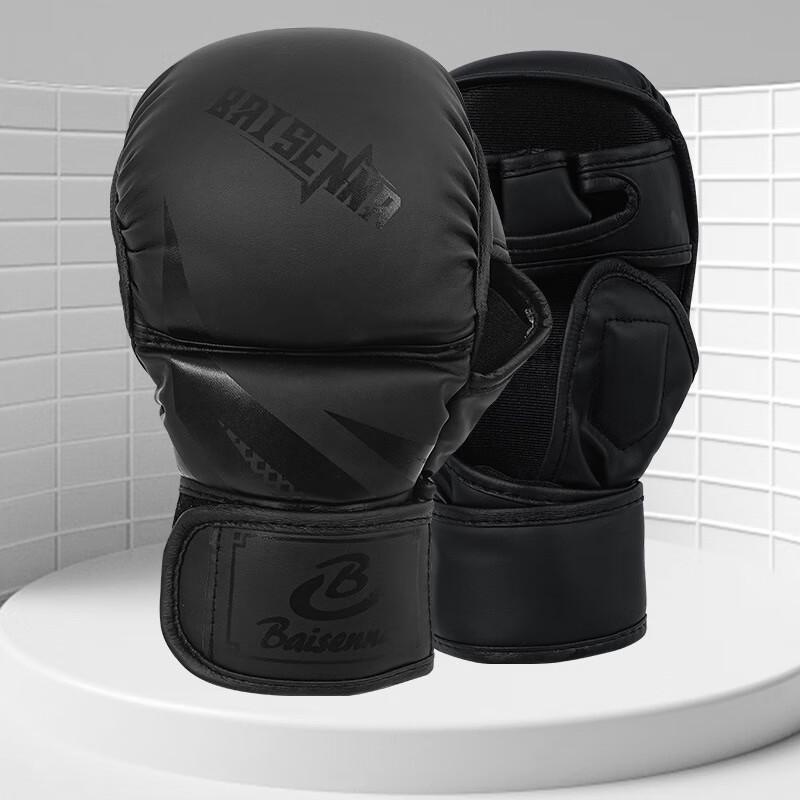 WEZHO Children s Boxing Training Gloves