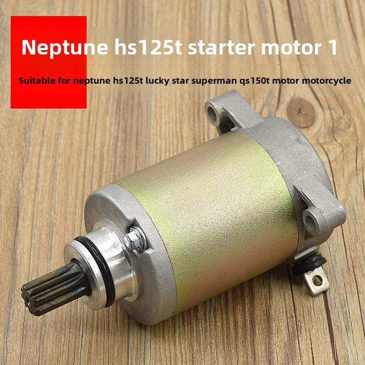 Motorcycle starter motor, suitable for Haojue Suzuki AN 125, AN125, HS125T, QS150T, HJ125T-8, Neptune 125cc, HJ125T-7