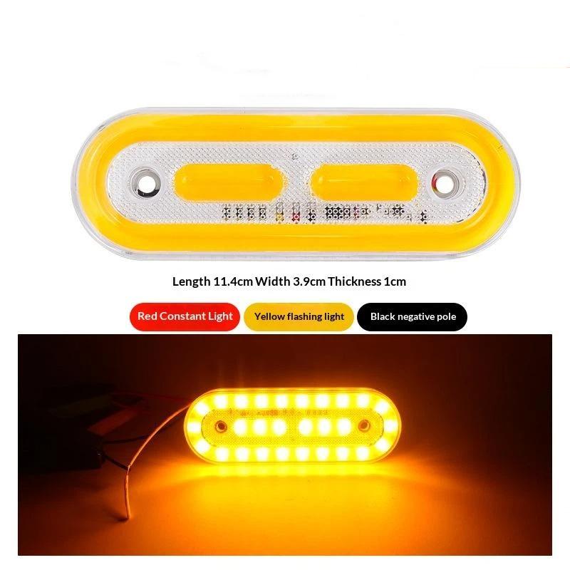 1Pcs Cob Small Oval Warning Light Constant Strobe Modes 12 To 80V Multiple Colors For Trucks Cars Motorcycle Safety