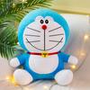 35Cm Cartoon Doraemons Anime Peripheral Cute Plush Doll Toy Cute Pillow Children Birthday Gift Toy