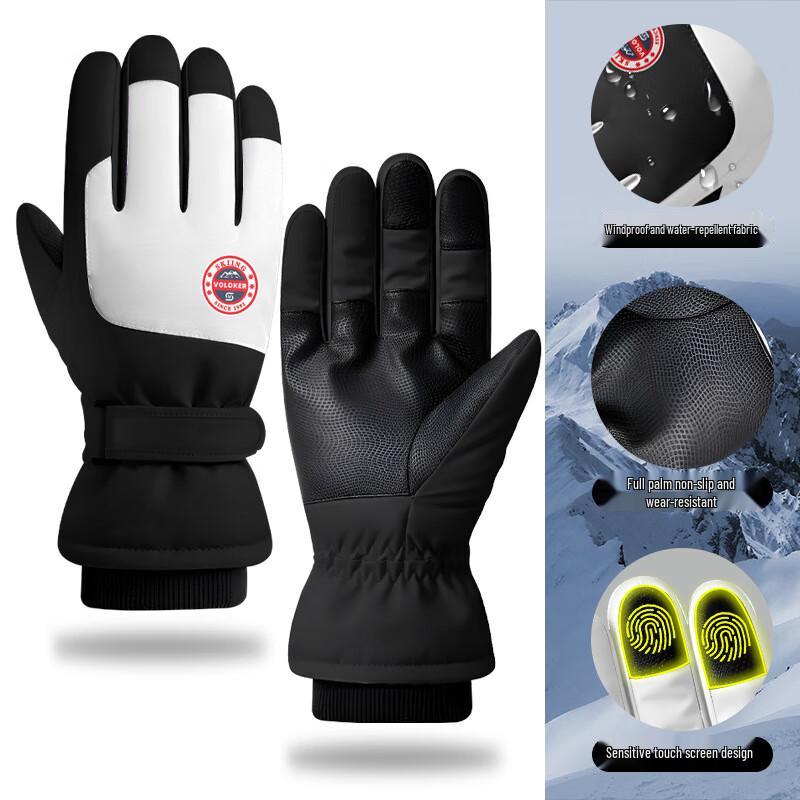 Tingbai Winter Ski & Riding Gloves