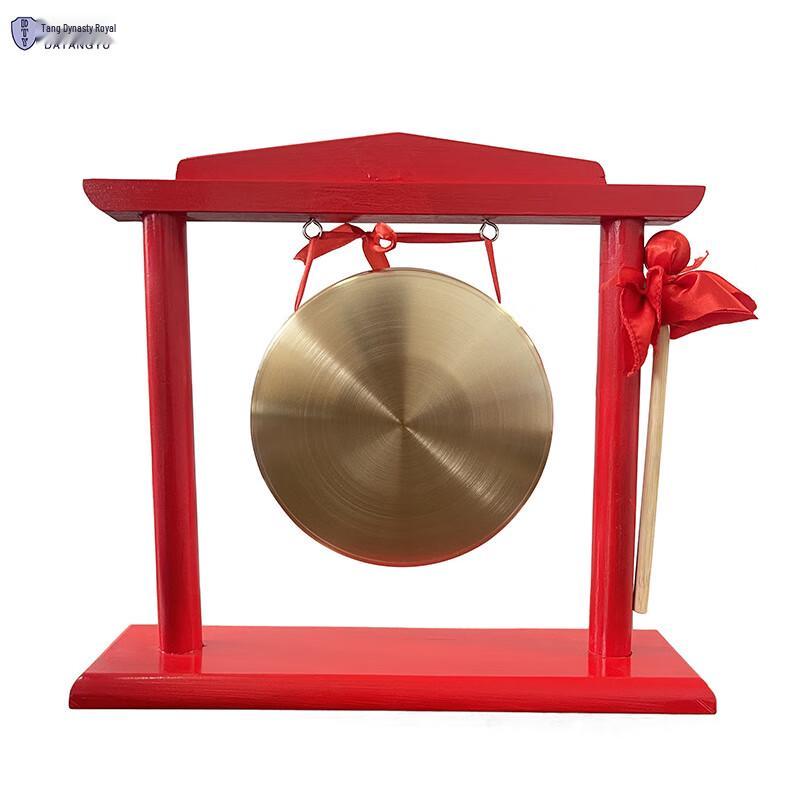 Tang Dynasty Imperial Celebration Gong with Stand