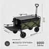 Portable Foldable Outdoor Camping and Shopping Cart with Large Capacity