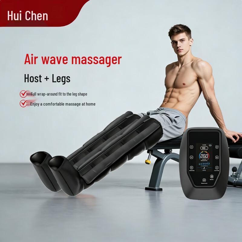 Huichen 6-Chamber Electric Leg Compression Massager