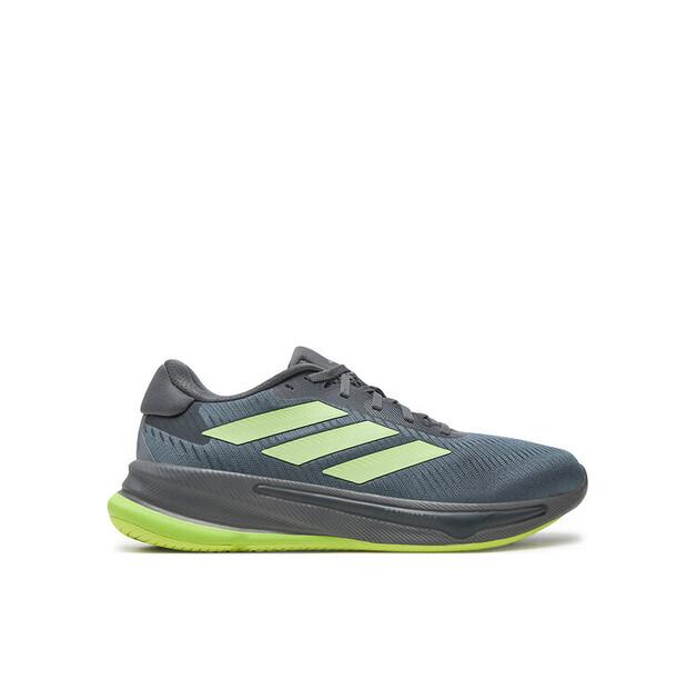 Беговые кроссовки adidas Supernova Ease Shoes EU 42