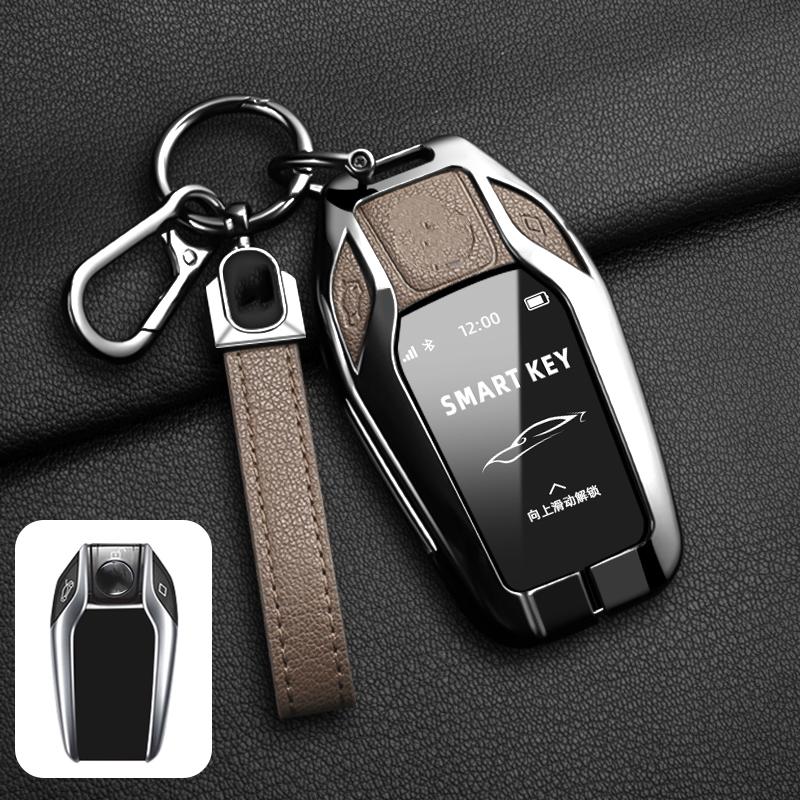 Goat Leather Zinc Alloy Car Key Case For Bmw 7 Series 730Li 740Li 535L E6 Series X3 X4 X5 I8 Key Case Car Rc Smart Key Case